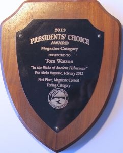 OWAA-PRESIDENTS AWARD